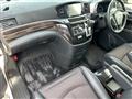 2015 Nissan Elgrand