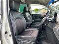 2015 Nissan Elgrand