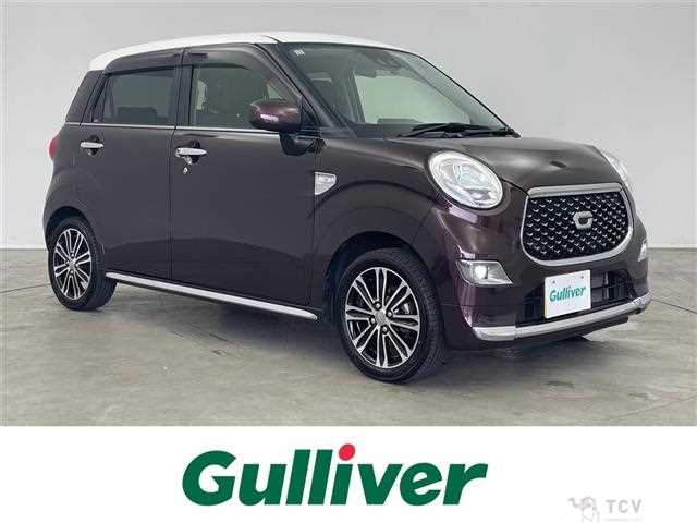 2017 Daihatsu Cast