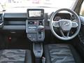 2022 Daihatsu Taft