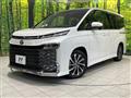 2022 Toyota Voxy