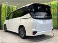 2022 Toyota Voxy