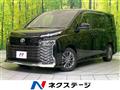 2023 Toyota Voxy