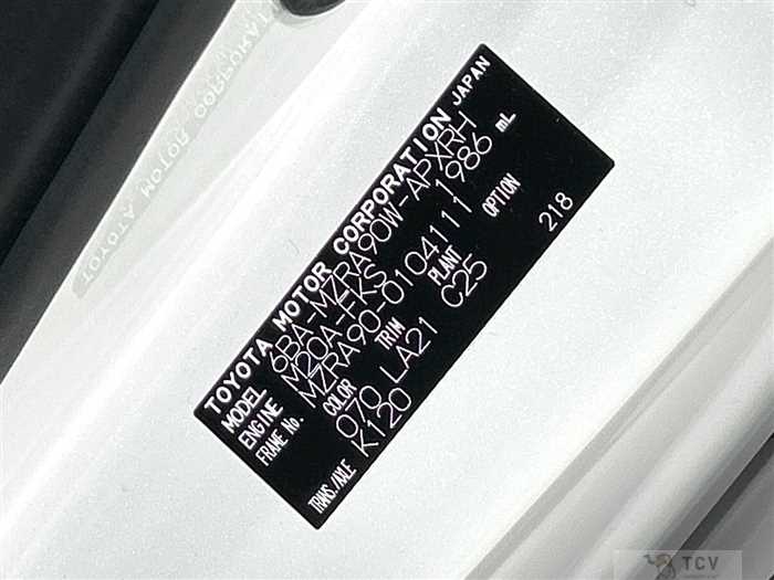 2024 Toyota Noah