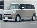 2021 Daihatsu Move Canbus