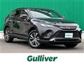 2023 Toyota Harrier