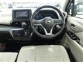 2024 Nissan DAYZ