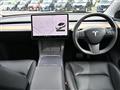 2023 Tesla Motors Others