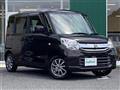 2017 Suzuki Spacia