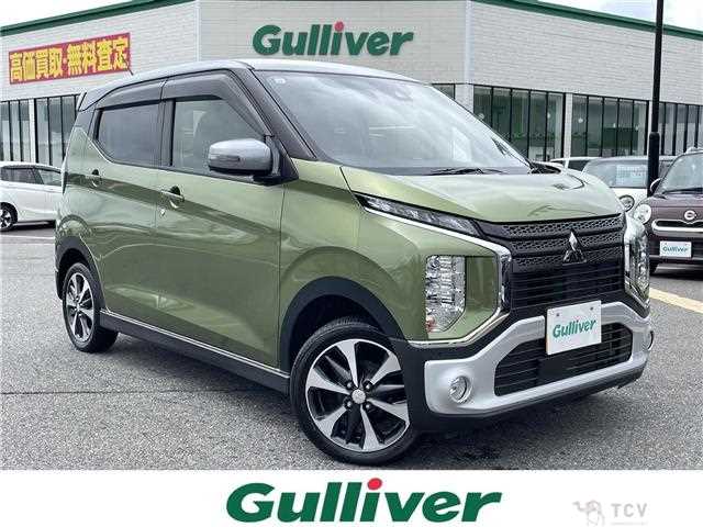 2021 Mitsubishi Mitsubishi Others