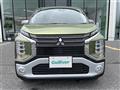 2021 Mitsubishi Mitsubishi Others