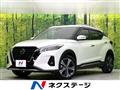 2021 Nissan KIX