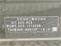 2021 Honda Odyssey Hybrid