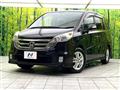 2009 Honda Step WGN