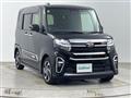 2021 Daihatsu Tanto