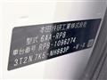 2025 Honda Step WGN