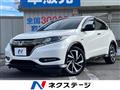 2016 Honda VEZEL