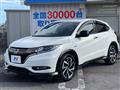 2016 Honda VEZEL