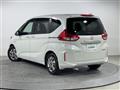 2020 Honda Freed