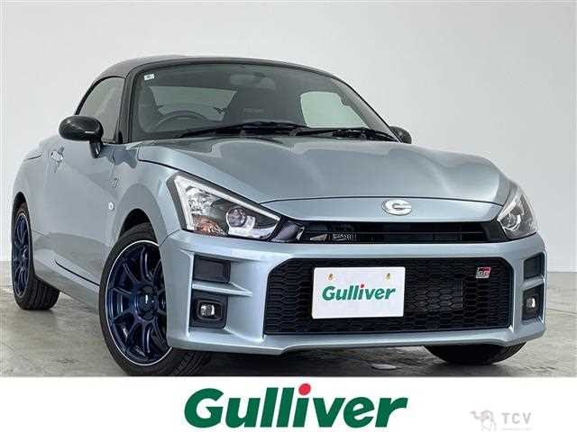 2020 Daihatsu Copen
