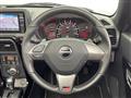 2020 Daihatsu Copen