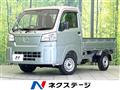 2025 Daihatsu Hijet Truck