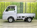 2025 Daihatsu Hijet Truck