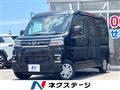 2022 Daihatsu Atrai