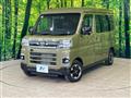 2022 Daihatsu Atrai