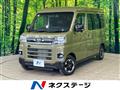 2022 Daihatsu Atrai