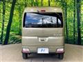 2022 Daihatsu Atrai
