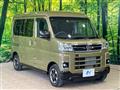 2022 Daihatsu Atrai