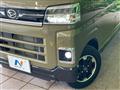 2022 Daihatsu Atrai