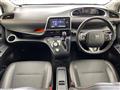 2018 Toyota Sienta