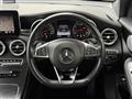 2018 AMG AMG Others