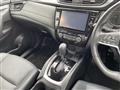 2019 Nissan X-Trail