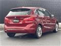 2019 BMW 2 Series