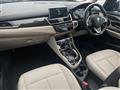 2019 BMW 2 Series