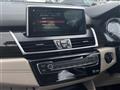 2019 BMW 2 Series