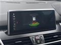 2019 BMW 2 Series