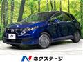 2024 Nissan Note