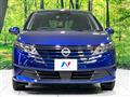 2024 Nissan Note