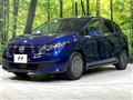 2024 Nissan Note