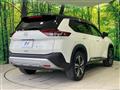 2023 Nissan X-Trail