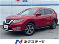 2019 Nissan X-Trail