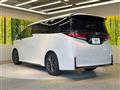 2025 Toyota Vellfire