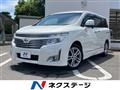 2013 Nissan Elgrand