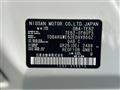 2014 Nissan Elgrand