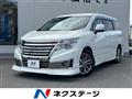 2014 Nissan Elgrand