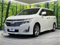 2011 Nissan Elgrand